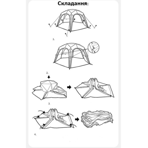 Тент для кемпінгу Naturehike CNK230WS014, 4.6 м * 4,0 м, бежевий
