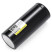 Акумулятор Liitokala Lii-50A-JT 5000 mAh 20A 26650 Li-ion