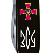 CLIMBER ARMY 91мм/14функ/чорн /штоп/ножн/гачок /Емблема ЗСУ + Тризуб ЗСУ