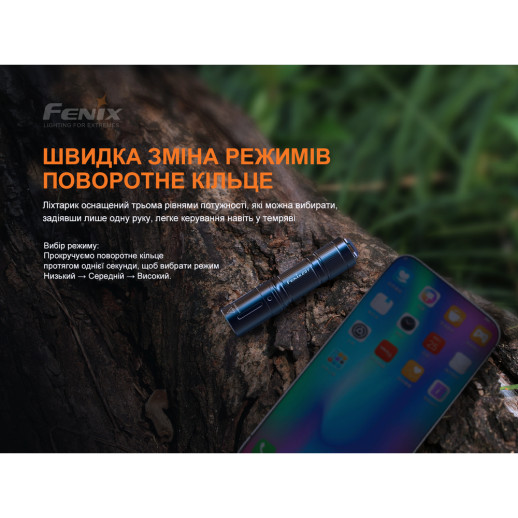Ліхтар-брелок Fenix E01 V2.0, XP-G2 S3, 100 лм. Чорний