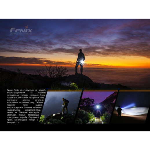 Ліхтар-брелок Fenix E01 V2.0, XP-G2 S3, 100 лм. Чорний