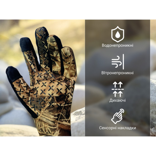 Водонепроникні рукавички Dexshell Drylite 2.0 Gloves (р-р M) темний камуфляж