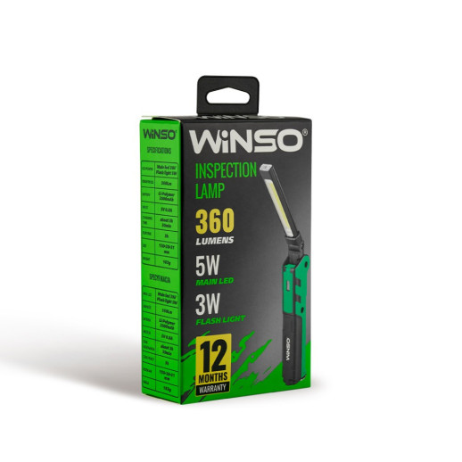 Ліхтар портативний Winso 360Lm, 5W COB + 3W, 2000mAh, White