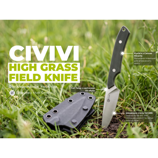 Ніж фіксований кишеньковий Civivi High Grass Field Knife (7,4 см) 14C28N / Micarta зелений з чохлом
