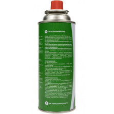 Картридж газовий Tribe цанговий 220 г T-HF-0006