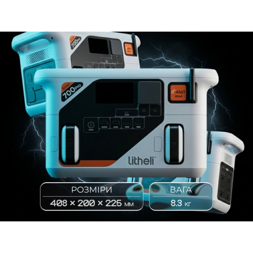 Портативна зарядна станція Litheli 800 Вт, 724 Вт·год, LiFePO4 + 2 Power Bank