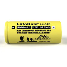 Акумулятор Liitokala Lii-51S 5100 mAh 20A 26650 Li-ion