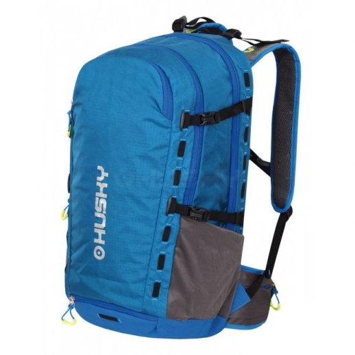 Рюкзак Husky Clever 38, синій