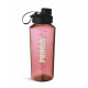 Фляга Primus TrailBottle Tritan, 1 л (Червоний)