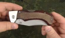 Ніж Grand Way 01697