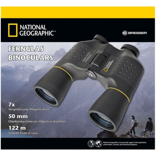 Бінокль National Geographic 7x50