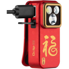 Ліхтар Olight Oclip Pro Fortune Snake Special Edition Red