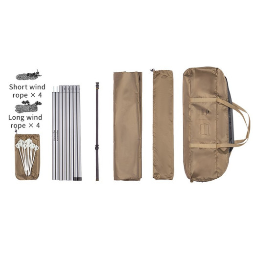 Тент універсальний Naturehike CNK2350WS015, розмір S, бежевий