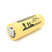 Акумулятор Liitokala Lii-51S-JT 5100 mAh 20A 26650 Li-ion