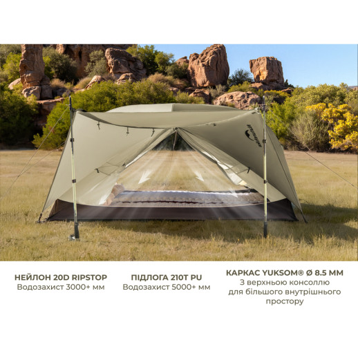 Намет надлегкий двомісний Naturehike Mongar Hiking Tent Pro CNK2550WS037, 20D, зелений
