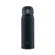 Термокружка Zojirushi SM-WA48BA 0.48 л Чорний