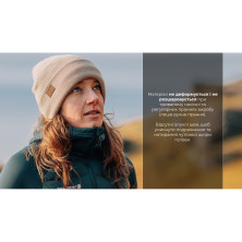 Шапка водонепроникна Dexshell DH30509, onesize (56-58 см), бежевий