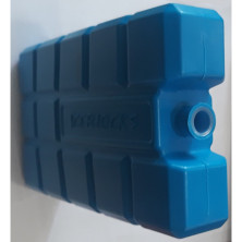 Акумулятор холоду Ranger 200 мл. (Арт.RA 8866)