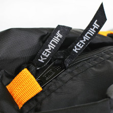 Палатка СИЛА Сфера тримісна