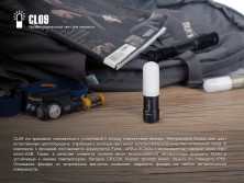 Ліхтар Fenix CL09 сірий (вітринний зразок)