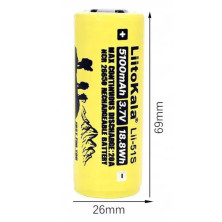 Акумулятор Liitokala Lii-51S-PCB 5100 mAh 20A 26650 Li-ion