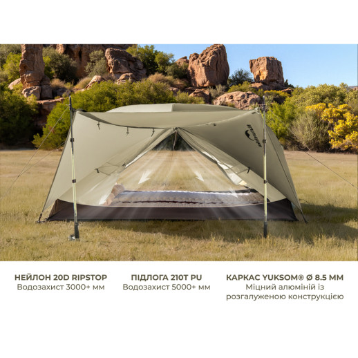 Намет надлегкий одномісний Naturehike Mongar Hiking Tent Pro CNK2550WS037, 20D, зелений