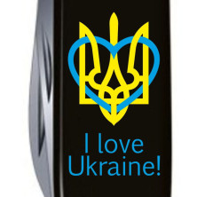 Складаний ніж Victorinox HUNTSMAN UKRAINE Тризуб із серцем + I love Ukraine 1.3713.3_T1310u