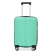 Валіза Semi Line 19" (S) Sea Green (T5612-1)
