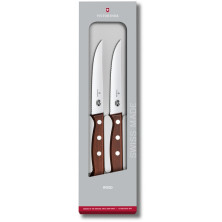 Набір кухонний Wood Steak Set 2 ножі 12см хвиль. з дерев. ручкою (GB)