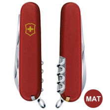 Складаний ніж Victorinox HUNTSMAN MAT червоний матовий лак з жовт.лого