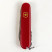 Складаний ніж Victorinox HUNTSMAN MAT червоний матовий лак з жовт.лого