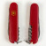 Складаний ніж Victorinox HUNTSMAN MAT червоний матовий лак з жовт.лого