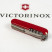 Складаний ніж Victorinox HUNTSMAN MAT червоний матовий лак з жовт.лого
