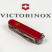Складаний ніж Victorinox HUNTSMAN MAT червоний матовий лак з жовт.лого