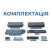 Намет надлегкий тримісний Naturehike Cloud Up Pro CNK2350WS020, 20D, блакитний