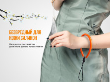 Високоміцний ремінець Fenix ALL-01