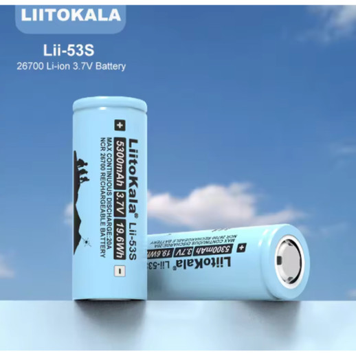 Акумулятор LiitoKala Lii-53S 26700 на 5300мАг