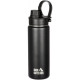 Термокружка Skif Outdoor Sporty Plus, 0.53 л. - чорна