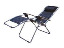 Шезлонг Tramp, TRF-014