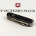 Складаний ніж Victorinox HUNTSMAN MAT чорний матовий лак