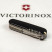 Складаний ніж Victorinox HUNTSMAN MAT чорний матовий лак