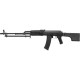 Страйкбольний кулемет LCT РПК-74М AEG 6 мм cashmir black