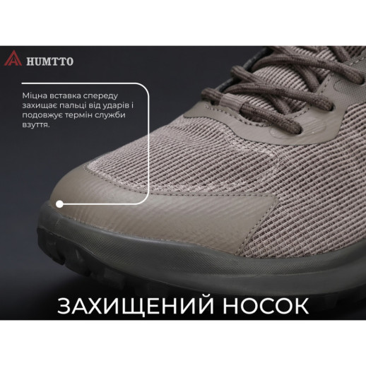 Кросівки чоловічі повсякденні Humtto Walker хакі 46