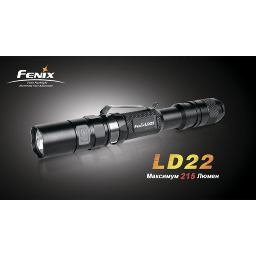 Ручний ліхтар Fenix LD22 XP-G2 R5, сірий, 200 лм.