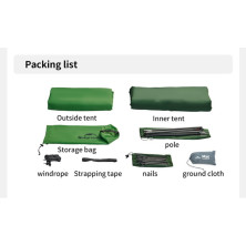 Намет надлегкий двомісний Naturehike Cloud Up Base 2 CNK2450WS032, зелений