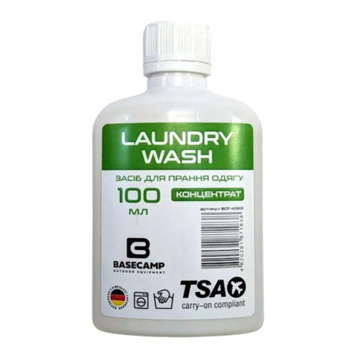 Гель-концентрат для стійких плям BaseCamp Laundry Wash (BCP 40601)