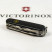 Складаний ніж Victorinox HUNTSMAN MAT чорний матовий лак з жовт.лого
