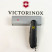 Складаний ніж Victorinox HUNTSMAN MAT чорний матовий лак з жовт.лого