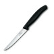 Ніж кухонний Victorinox SwissClassic Steak 11см (6.7233.20)