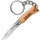 Ніж-брелок Opinel Keychain №2 Inox (000065)